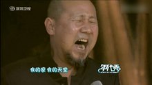 腾格尔 - 腾格尔做客年代秀