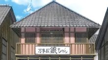 redballoon,少女时代 - 银色天空 日本动漫《银魂》OP