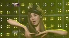 少女时代 - 少女时代 - MR. TAXI