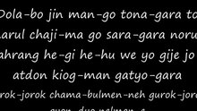 Bigbang - Bigbang - Haru Haru