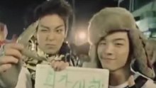 Bigbang - Bigbang - 붉은 노을