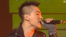 Bigbang - Bigbang - 붉은 노을