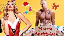 Mariah Carey - 音乐不要停：性感天使男神祝圣诞 骚年欢乐多