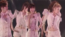 少女时代 - I'm In Love With The Hero