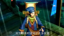 刘亦菲 - 刘亦菲 - 兰若词