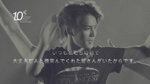 JYJ 出道10周年纪念 日文字幕