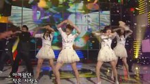 少女时代 - Dreams Come True+Now