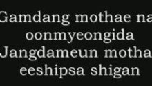 Bigbang - Hallelujah 歌词版