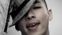 Bigbang - Bigbang - With U
