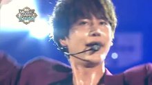 Super Junior - Super Junior - Miracle