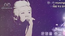 EXO-M - EXO-M - Baby Don't Cry