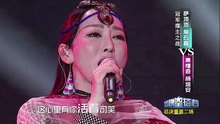 萨顶顶,常石磊 - 萨顶顶&常石磊 - 哇哈哈