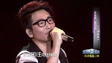 沙宝亮,黄绮珊 - 飞得更高&怒放的生命 梦想星搭档第十期 现场版 13/12/27