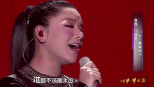 江映蓉,李炜 - 李炜&江映蓉 - 一眼瞬间