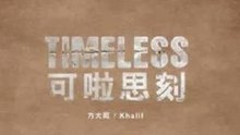 方大同 - 方大同