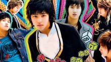Super Junior - Rock This House 图片版