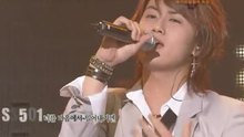 ss501 - SS501 - Find 现场版