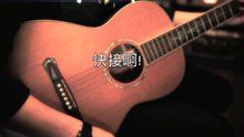 纪佳松 - 不要再打了