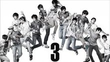 Super Junior - Super Junior - Reset