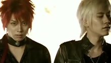 Super Junior - Super Junior - 돈 돈!