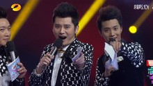 汪涵,何炅 - 李小龙、周润发登场表演