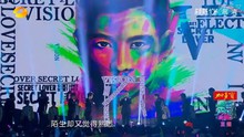 魏晨 - 魏晨 - 封面恋人 湖南卫视跨年