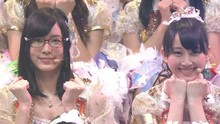 SKE48,関ジャニ∞ - SKE48  第64回红白歌会登场