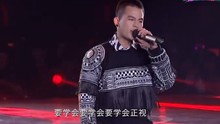 欧豪 - 欧豪 - 火 湖南卫视跨年