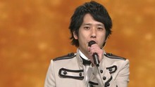 岚 - 岚 - ふるさと 第64回红白歌会