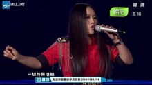 郑虹 - 郑虹 - 相约如梦