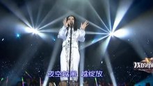尚雯婕 - 尚雯婕 - 小星星
