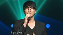 成诗京 - 成诗京 - 会好吧 现场版