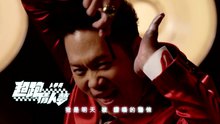 卜学亮 - 卜学亮 - 超跑情人梦 短版