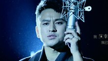 魏宗武,东方神起 - 魏宗武 - 爱上一个不该爱的人