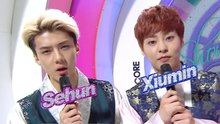 寇子,XIUMIN - 可爱颂 MBC音乐中心 现场版
