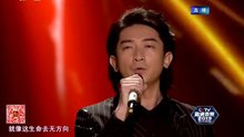 白举纲,侯磊 - 花火+像个孩子 直通春晚 现场版 2014/01/04