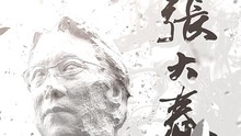 周华健 - 周华健 - 江湖 纪录片第一集