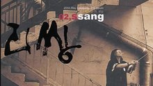 Leessang Blues 图片版