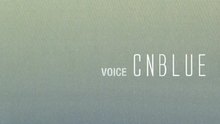 CNBLUE - CNBLUE - Wanna Be Like U