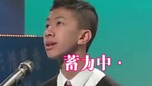梁逸峰 - 逆天梁逸峰Style 新感觉B-BOX
