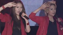F(x) - F(x) - Hot Summer