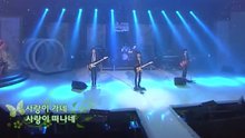 CNBLUE - CNBLUE - 孤独啊