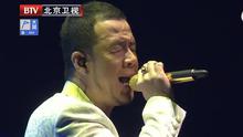 杨坤 - 杨坤 - 我比从前更寂寞 现场版