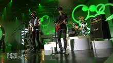 CNBLUE - CNBLUE - Black Flower