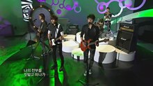 CNBLUE - Black Flower 现场版