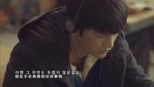 郑恩地,徐仁国 - 请回答1997 插曲