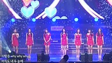Apink - Seven Springs Of Apink