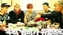 EXO - EXO's Show Time EP7 完整版