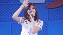 Apink - A Pink - U You