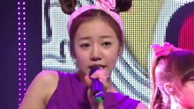 Apink - A Pink - It Girl